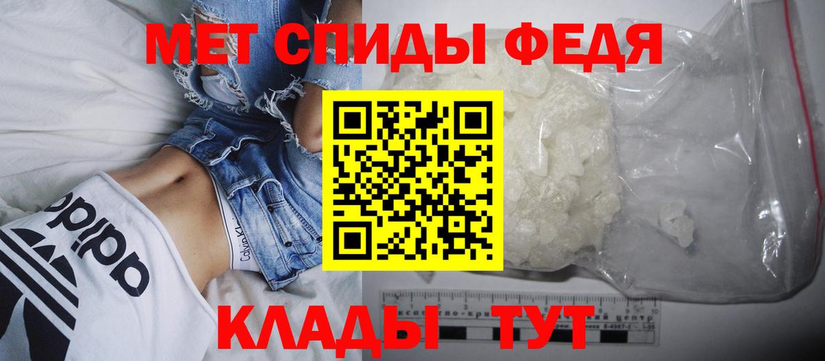 LSD-25 Люберцы