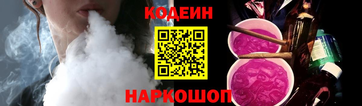Каннабис Люберцы