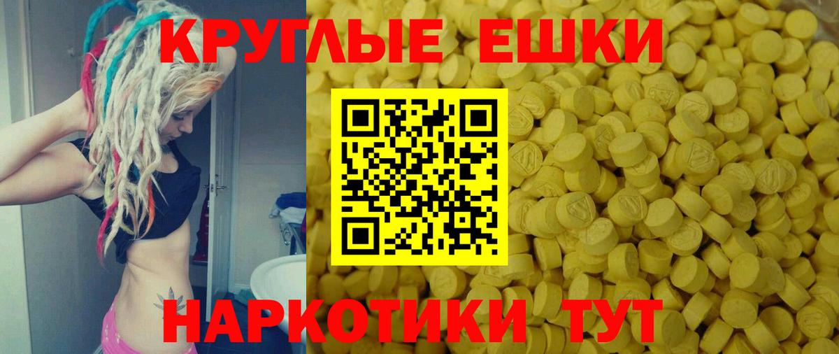 Марихуана  ГАШ  МАРИХУАНА  Cocaine  Люберцы  LSD-25  Плюхи  Вход с VPN  Мяу-Мяу 