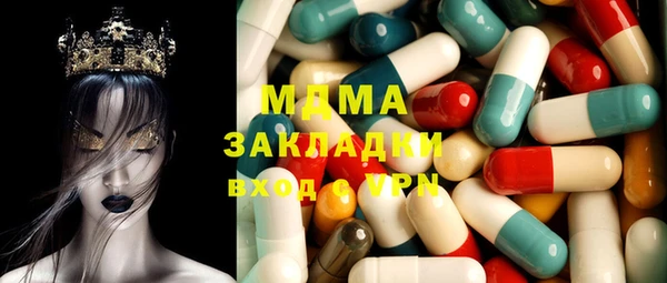 крисы Михайловск