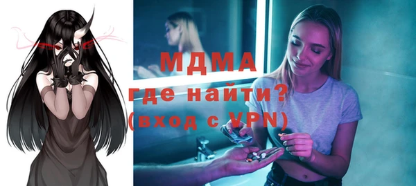 индика Михайлов