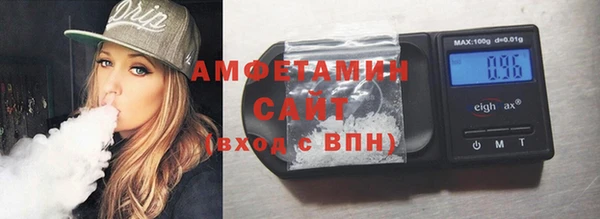 крисы Михайловск