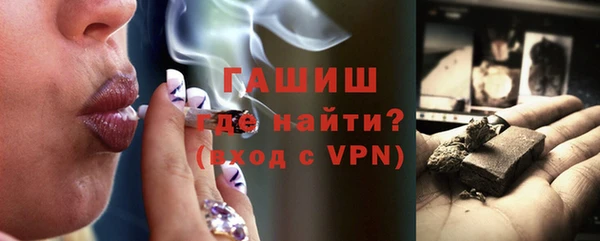 крисы Михайловск