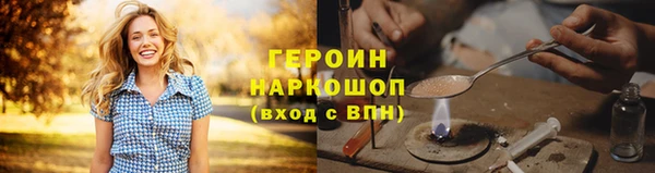 меф VHQ Михайловка