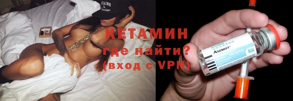 крисы Михайловск