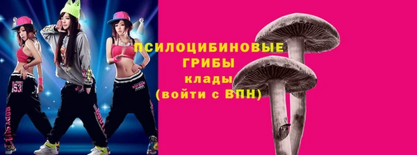меф VHQ Михайловка