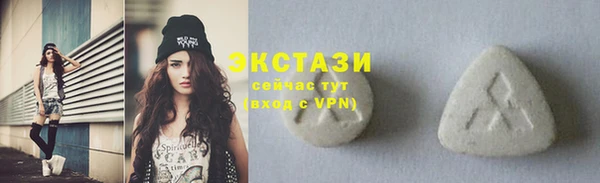 меф VHQ Михайловка