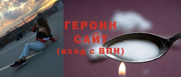 меф VHQ Михайловка
