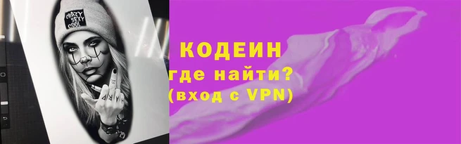 ECSTASY Навашино