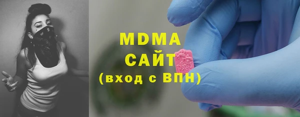 крисы Михайловск