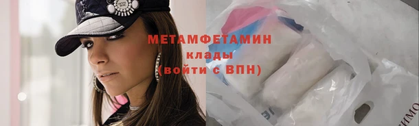 индика Михайлов