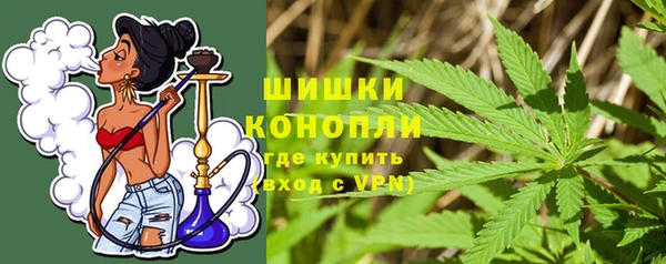 меф VHQ Михайловка