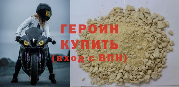 меф VHQ Михайловка