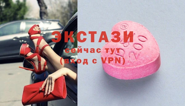крисы Михайловск