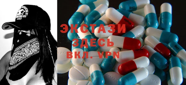 меф VHQ Михайловка