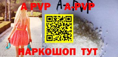 мефедрон VHQ Донецк