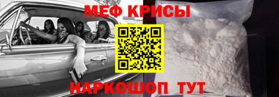 трава Дубна