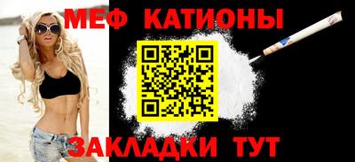 ALPHA PVP Донской