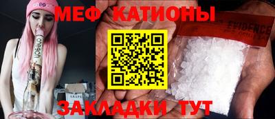 ALPHA PVP Донской
