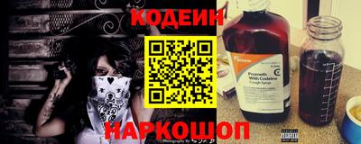 мефедрон VHQ Донецк