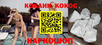 ALPHA PVP Донской