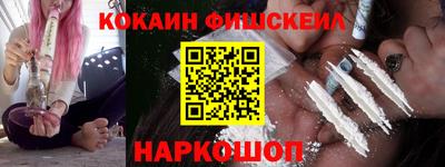 ALPHA PVP Донской