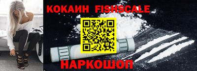 ALPHA PVP Донской