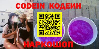 MDMA Premium VHQ Абакан