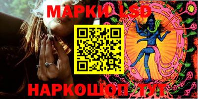мефедрон VHQ Донецк