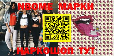 мефедрон VHQ Донецк