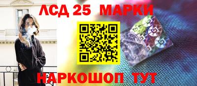 мефедрон VHQ Донецк