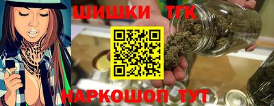 ALPHA PVP Донской