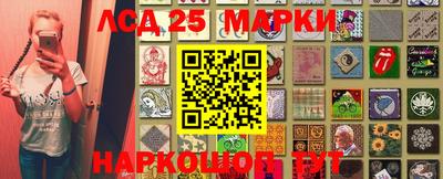 ALPHA PVP Донской