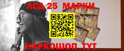 трава Дубна