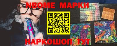 мефедрон VHQ Донецк