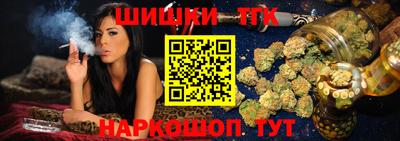 ALPHA PVP Донской