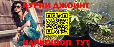 трава Дубна