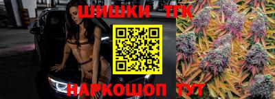 ALPHA PVP Донской