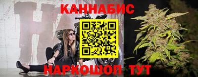 трава Дубна