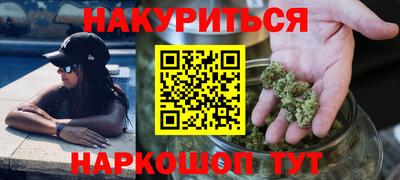 трава Дубна