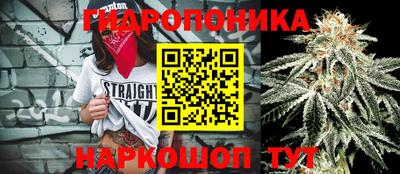 мефедрон VHQ Донецк