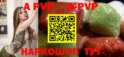 трава Дубна