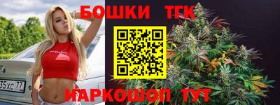 трава Дубна