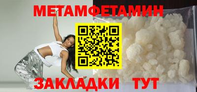 трава Дубна