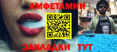ALPHA PVP Донской