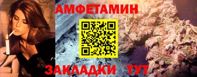 трава Дубна