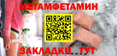 трава Дубна