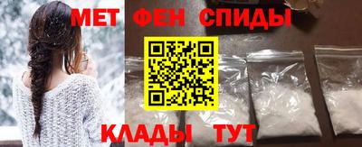 ALPHA PVP Донской