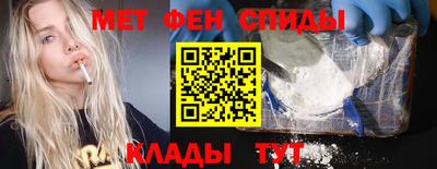 ALPHA PVP Донской