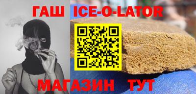 ALPHA PVP Донской